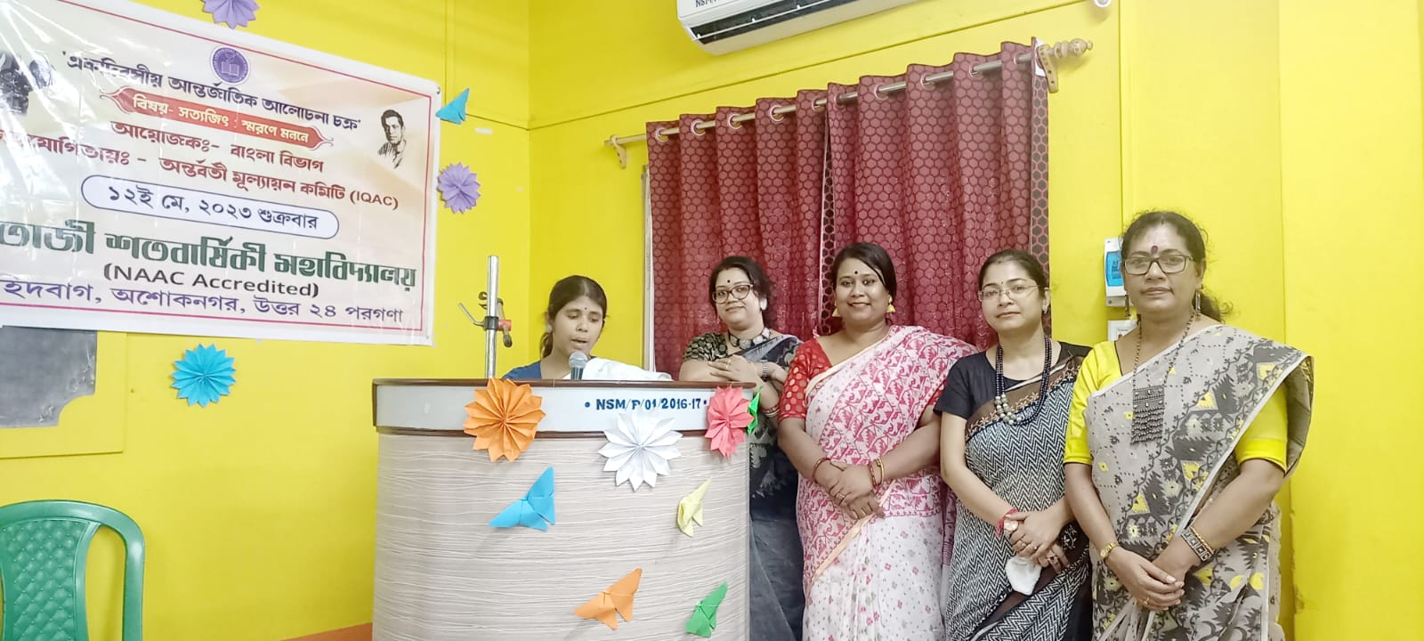 WhatsApp Image 2026-02-18 at 9.52.07 PM.jpeg